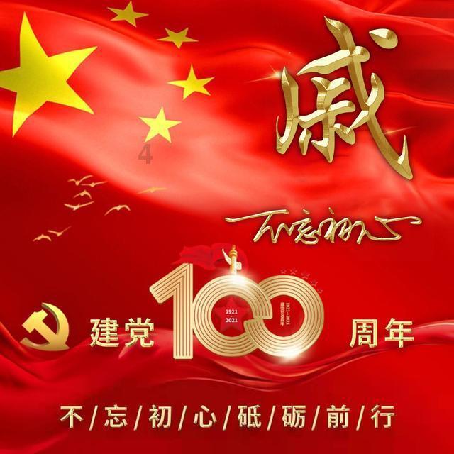 探索无限知识的怀孕后的第几个月开始是孕晚期?为什么?知识星球平台
