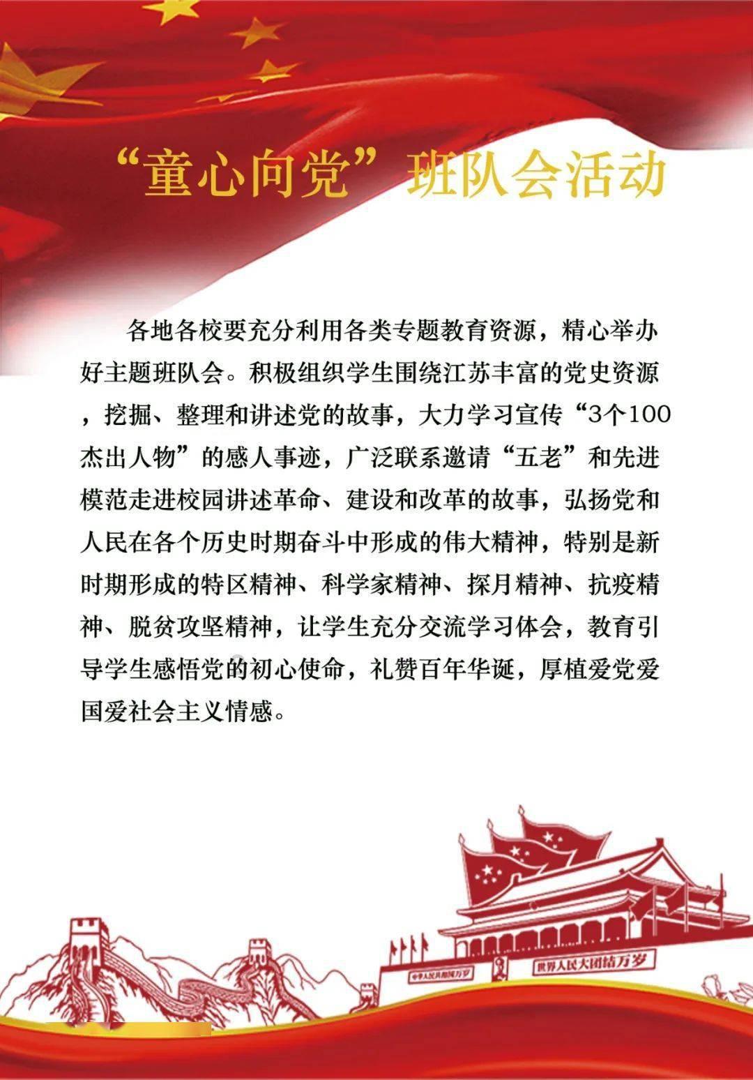 探索迅雷下载文件在手机哪个文件夹的热门话题和讨论
